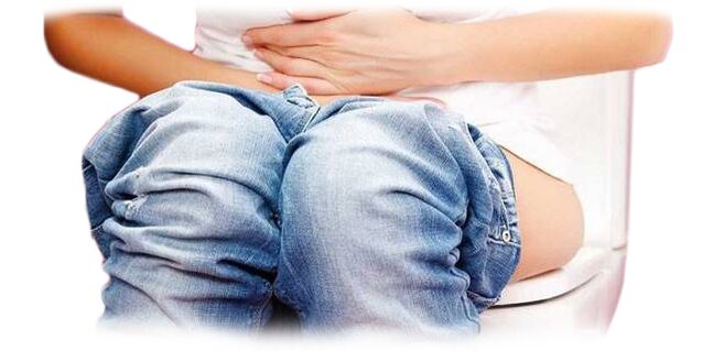 تعليمات لاستخدام zxcvbnmqwert لعلاج البواسير